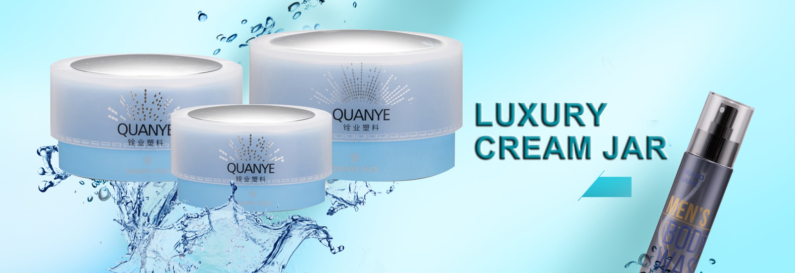 ποιότητας ηλέκτρινα καλλυντικά μπουκάλια εργοστάσιο