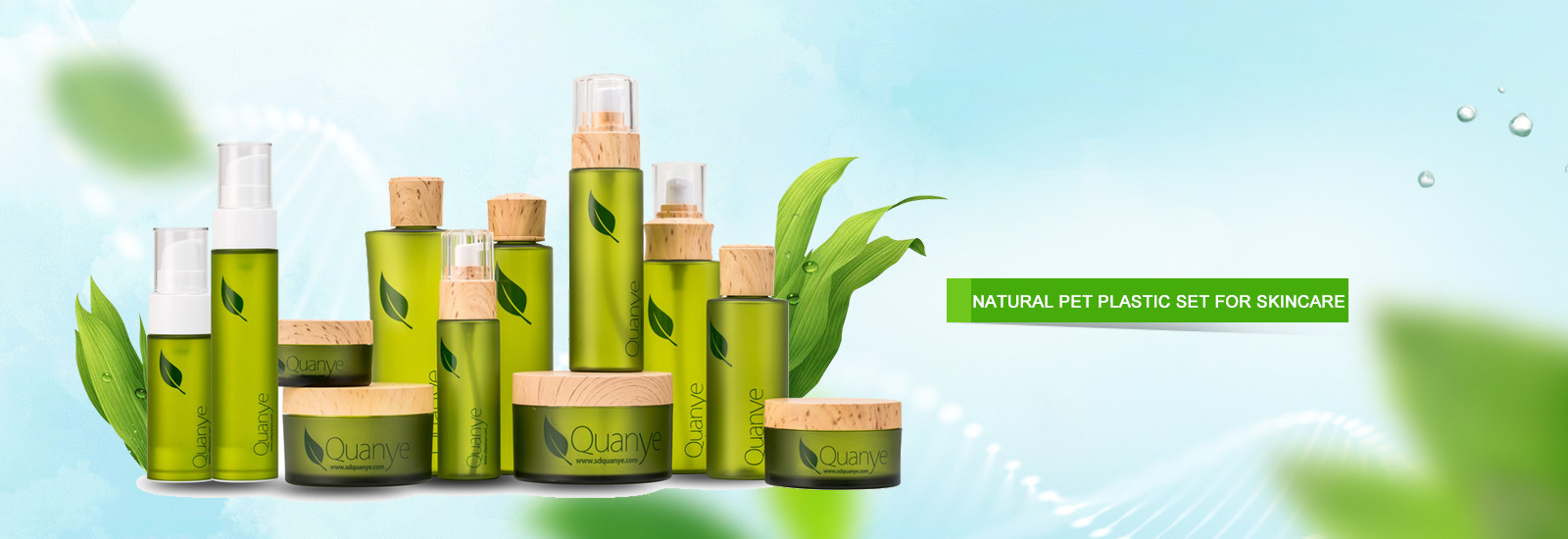 ποιότητας ηλέκτρινα καλλυντικά μπουκάλια εργοστάσιο