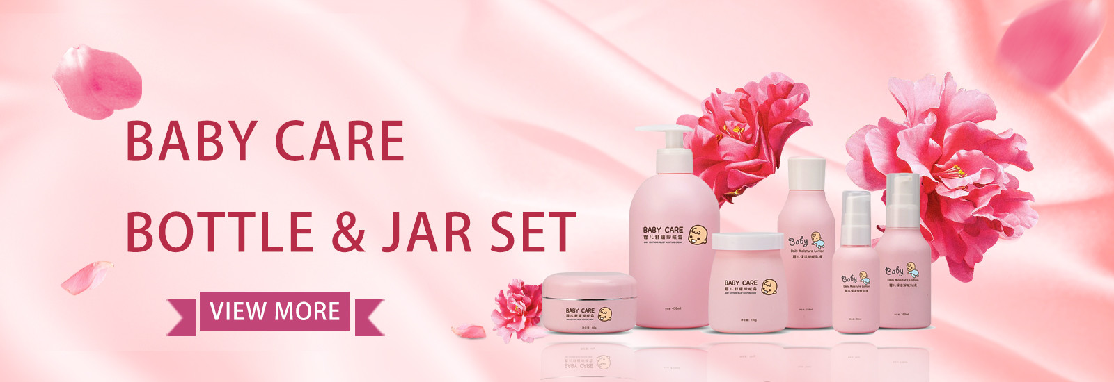 ποιότητας ηλέκτρινα καλλυντικά μπουκάλια εργοστάσιο